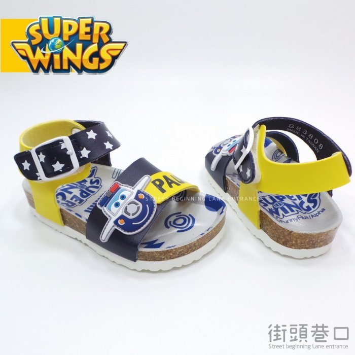 SUPER WINGS 超級飛俠 勃肯鞋 童鞋 涼鞋 休閒鞋 【街頭巷口 Street】KRS83808Y 黃色