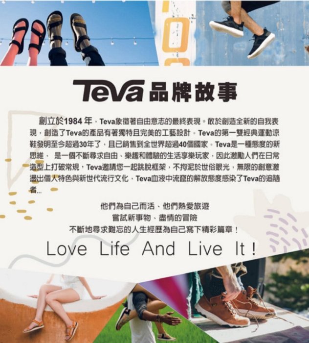 (D5)TEVA 男  Zymic 機能運動涼鞋 溯溪鞋 多功能運動科技涼鞋 黑色 TV1124049BLK [迦勒]
