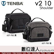 天霸 Tenba Skyline V2 10 天際線 10 肩背包 相機包 側背包 斜背包〔 黑色637-782／灰色637-783〕