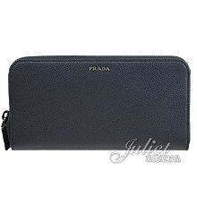 【茱麗葉精品】【全新商品】PRADA 專櫃商品 2ML317 金屬LOGO荔枝牛皮拉鍊長夾.深藍 預購無現貨