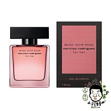 《小平頭香水店》Narciso Rodriguez MUSC NOIR ROSE 嫣紅繆思 女性淡香精 100ml