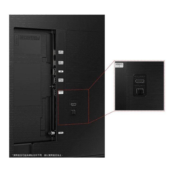 💓好市多代購💓 三星 50吋 4K Crystal UHD 電視 UA50BU8500WXZW