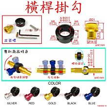 商品縮圖-2