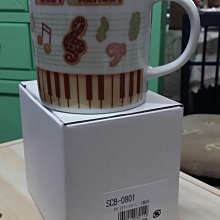 美生活館 日本創意商品 陶瓷 音樂 馬克杯 （A） 日本製 水杯 咖啡杯 餐廳 店面 自用收藏民宿鄉村 日雜 Zakka