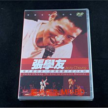 [DVD] - 張學友 1991 每天愛你多一些 演唱會 卡拉OK Jacky Cheung Live Concert