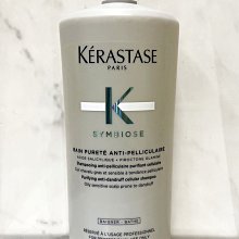 美國愛買 KERASTASE 卡詩 極淨平衡髮浴 1000ml 公司貨 附壓頭 油性頭皮屑