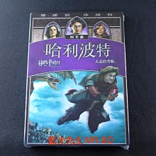 [藍光先生DVD] 哈利波特：火盃的考驗 雙碟珍藏版 Harry Potter and the Goblet of Fire ( 得利正版 )