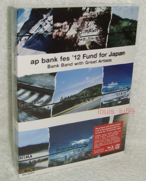 Mr.Children Bank Band ap bank fes 12 Fund for Japan藍光Blu-ray