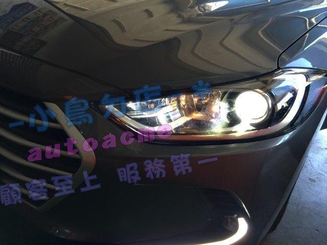 【小鳥的店】現代 2017-18 ELANTRA HIGHLIGHT 美國CREE LED燈泡 大燈 霧燈 9005