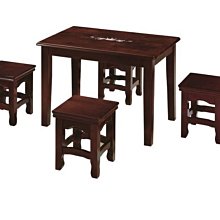 TMT-HV-333 吉品鑲貝 實木休閒桌2X3尺 (不含椅) 餐桌