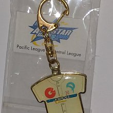 貳拾肆棒球-日本帶回日職棒全明星賽all-star紀念球衣造型鑰匙圈吊飾