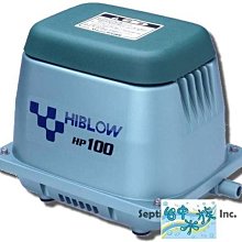 日本 HIBLOW-HP100 空氣幫浦 全天候打氣馬達-110L 特價 錦鯉 池塘 魚池專用