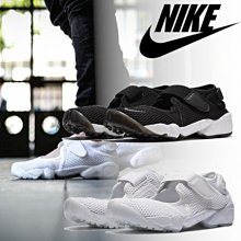 南◇2021 3月 NIKE WMNS AIR RIFT BR 魔鬼氈 透氣 忍者鞋 全色 8848386-100 女生