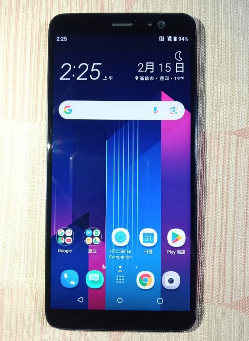 HTC U11+ (安卓9，4G+64G，6.0吋，高通驍龍835八核）