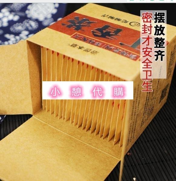 小憩代購…買一發四 丁香茶花草茶 休閑健康飲品 養生茶袋泡茶 賞味期12個月以上clr