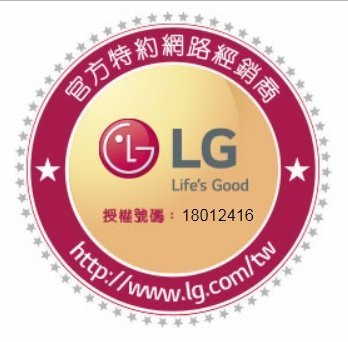 **新世代電器**請先詢價 LG樂金 55吋OLED  4K AI物聯網電視 OLED55G3PSA