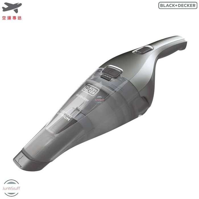 BLACK+DECKER 美國 百工 百得 HNVC220BCZ01 無線 手提式 充電式 吸塵器 超輕量 強力鋰電池