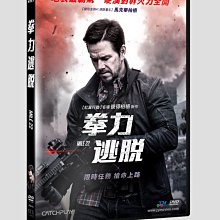 [DVD] - 拳力逃脫 Mile 22 ( 威望正版 )