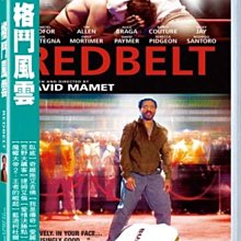 [DVD] - 格鬥風雲 Redbelt ( 得利正版 )