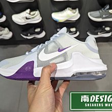 南🔥2024 3月 NIKE Impact 4 籃球鞋 Max Air 氣墊 網布 男款 灰紫 DM1124-010