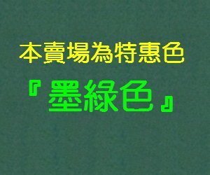 二格搬運箱615*420*150mm-塑膠籃 塑膠箱 網狀搬運箱 儲運箱 工具箱 零件箱 倉儲箱 週轉箱【富晴塑膠】