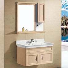 FUO衛浴:80公分合金材質櫃體陶瓷盆浴櫃組(含鏡子,邊櫃,龍頭) T9702