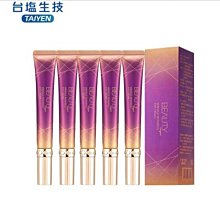 台鹽生技Beauty亮采淡紋眼霜-20ml/條x5條