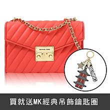 【茱麗葉精品】全新商品 MICHAEL KORS Rose 斜格紋小香風壓扣翻蓋鍊包.珊瑚紅(買就送) 現貨