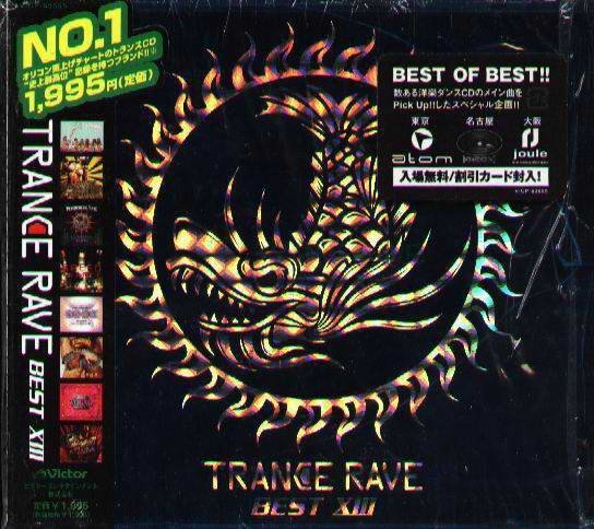 K - Trance Rave Best #13 - 日版 +1BONUS - NEW