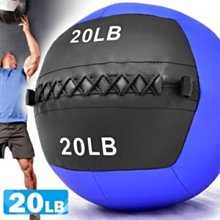 負重力20LB軟式藥球9KG舉重量訓練球wall ball壁球牆球沙球沙袋沙包非彈力量C109-2320【推薦+】