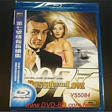 [藍光BD] - 007系列：第七號情報員續集 From Russia with Love ( 得利公司貨 )