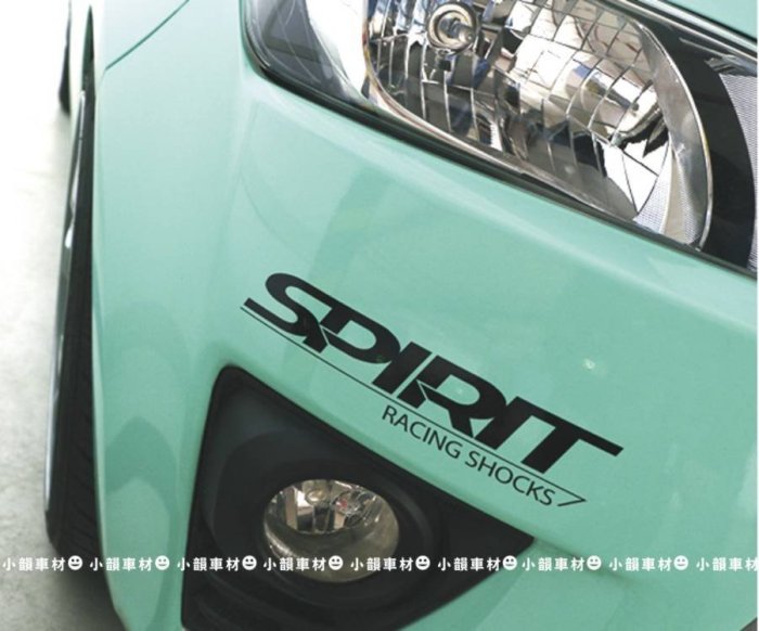 【小韻車材】豐田 86 BRZ 日本 SPIRIT 改裝 避震 汽車 貼紙 汽車改裝 jdm