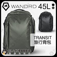 黑膠兔商行【 WANDRD TRANSIT 旅行背包 攝影後背包 45L 綠 】 後背包 雙肩包 攝影包 相機包