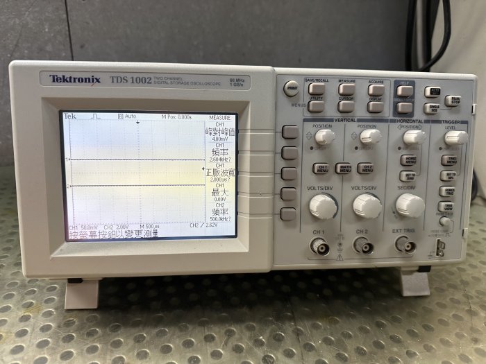 Tektronix TDS 1002 TDS1002 2CH 60MHz 數位示波器