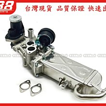 938嚴選 副廠 YETI CADDY EOS JETTA PASSAT EGR 廢氣調節閥 冷卻器