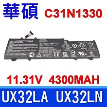 保三 ASUS C31N1330 電池 UX32 UX32L BX32 BX32L UX32LN