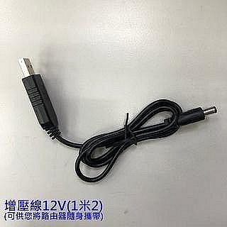 可打電話~華為 B593s-22 (B3000) 4G LTE SIM卡Wifi分享器無線網卡路由器B315 B311B B311AS