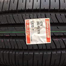 台北永信輪胎~普利司通輪胎 ER30 285/45R19 107V 日本製 四輪含安裝 四輪定位