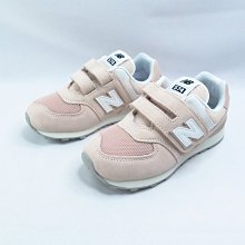 New Balance 574 中童 復古休閒鞋 魔鬼氈 W寬楦 PV574FPP 石英粉【iSport愛運動】