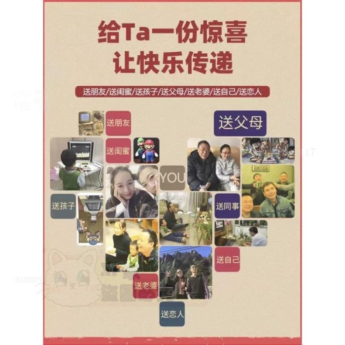 ?臺灣精品?全新升級頂配版無線紅白機內建1000款遊戲 高清HDMI版 瑪麗兄弟遊戲機  泡泡龍 懷舊遊戲 雙人電視遊戲