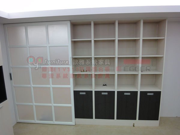 歐雅系統家具 台北 系統家具 書櫃 顏色 雪杉 灰鐵刀 系統家具 系統櫃