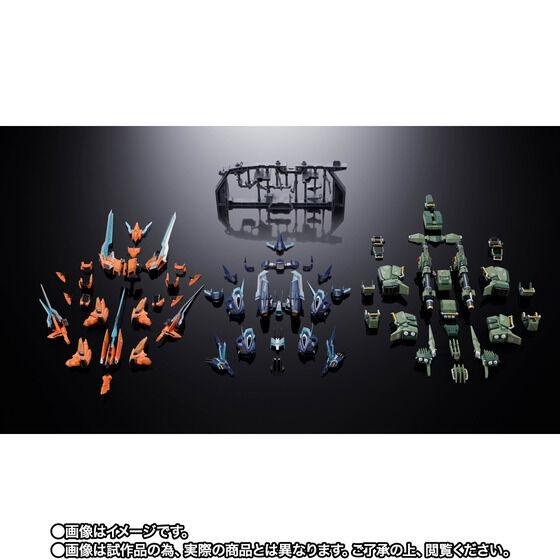 〖熊樂屋〗現貨 日版 魂商店限定 ZOIDS 超合金 RZ-041 長牙獅零式專用 替換裝甲組