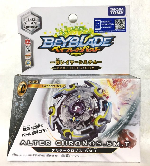 現貨 正版 TAKARA TOMY 戰鬥陀螺 爆裂世代 BURST B-82 B82 時間幻神 .6M.T 全新