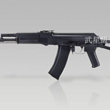 台南 武星級 SRC AK74MS 全金屬 電動槍 三代(AK47 AKM PMC BB槍BB彈玩具槍狙擊槍卡賓槍衝鋒槍