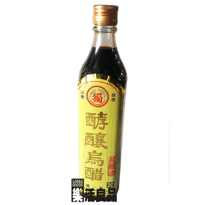 ※樂活良品※ 獨一社酵釀烏醋(520ml)/量販特價優惠中