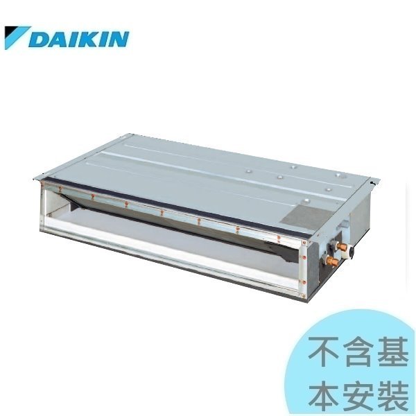 1級退稅汰舊最高$5000【大金冷氣】5.0KW 7-9坪 R32冷暖變頻一對一吊隱式《RXV50XVLT/FDXV50RVLT》