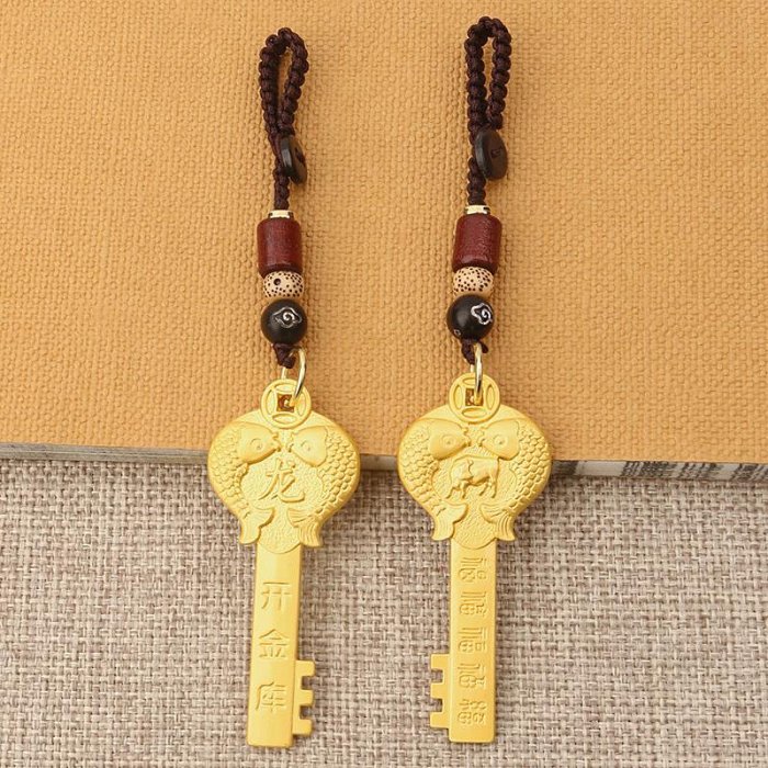 十二生肖金鑰匙開金庫龍年吉祥物黃銅吊墜汽車鑰匙扣掛件新年禮物