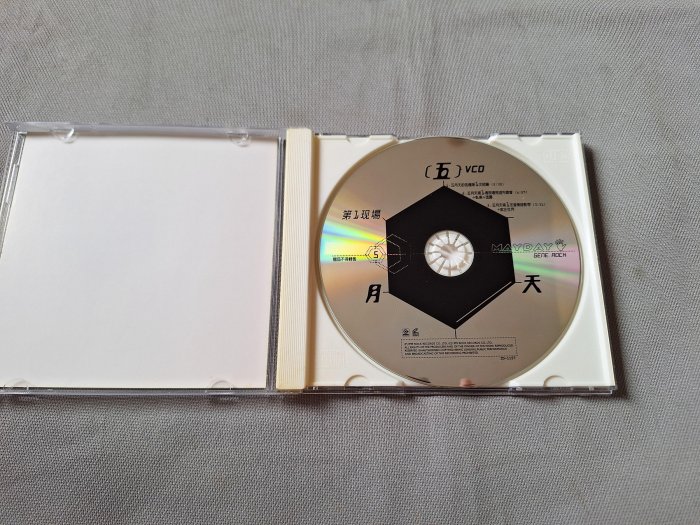 二手原版VCD （五月天）第一現場