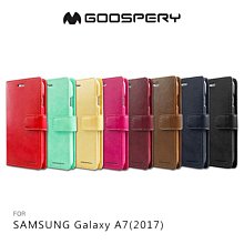 --庫米--GOOSPERY SAMSUNG Galaxy A7(2017) BLUE MOON 側翻皮套(帶扣)