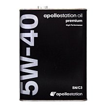 【易油網】IDEMITSU APOLLOSTATION 5W40 黑鐵罐 日本原裝進口 出光 CN C3